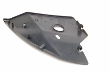 JINÉ DÍLY KOMORA MOTORU CITROEN DS5 9800525877 2.0L 2013