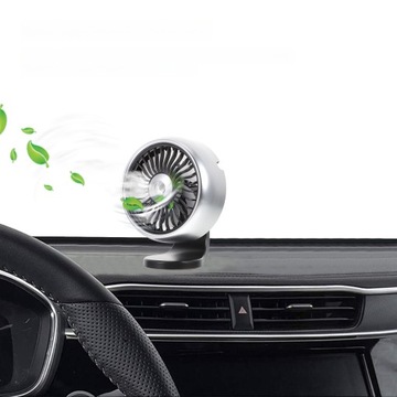 ТИХИЙ ПОРТАТИВНЫЙ АВТОМОБИЛЬНЫЙ ВЕНТИЛЯТОР С USB-ОХЛАЖДЕНИЕМ