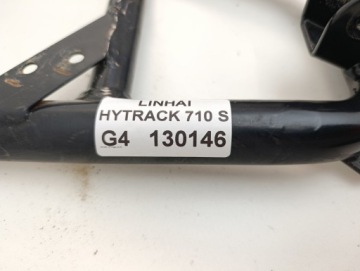 LINHAI HYTRACK HY 710S ПРАВЫЙ ЗАДНИЙ ВЕРХНИЙ РЫЧАГ УПРАВЛЕНИЯ