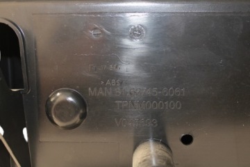 ОБИВКА ДЛЯ МУЖЧИН TGX, НИЖНИЙ ЯЩИК 81637456061
