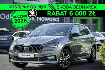 Skoda Fabia IV 2026 Škoda Fabia Skoda Fabia Monte Carlo 1.0 TSI 115