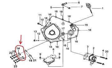 ТРУБКА ДАВЛЕНИЯ МОТОРНОГО МАСЛА Quad ATV TGB AVENGER 400cc OEM!