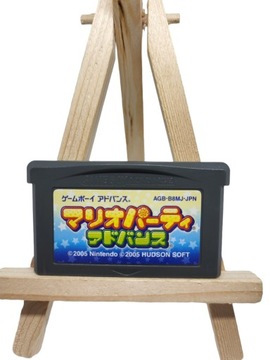 Mario Party Game Boy Gameboy Advance