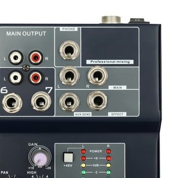 7-КАНАЛЬНЫЙ ПРОФЕССИОНАЛЬНЫЙ USB-АУДИОМИКШЕР