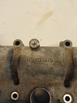 KRYT VENTILU HŘÍDELE 1.0MPI VW AUDI 04C103479