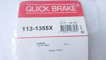 2 РЕМКОМПЛЕКТА ЗАЖИМОВ, НАПРАВЛЯЮЩИЕ, ПЕРЕДНИЕ ВТУЛКИ