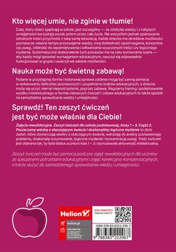 Занятия по реабилитации. Тетрадь для начальной школы 1-3 часть 2