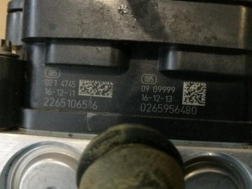 НАСОС АБС FIAT TIPO II 1.4 B 00520635980