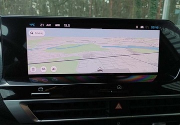 Citroen 2023 Citroen C4X 1.2 Benzyna 130KM AT SalonPLSerwisASOFV23 Gwarancja 1.2, zdjęcie 23