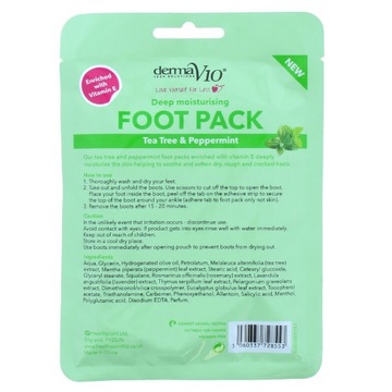 Увлажняющие носки Derma v10 Tea Tree