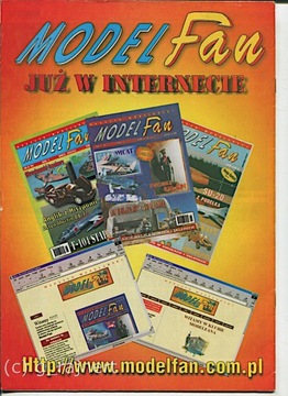 Модель Вентилятор 10/1998