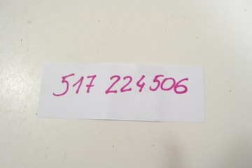 спинка сиденья Yamaha Xmax 125 300 400 18+