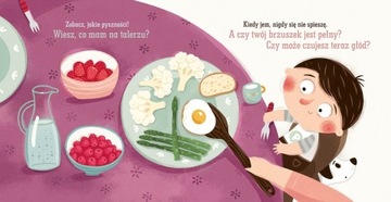 Пусио растет здоровым