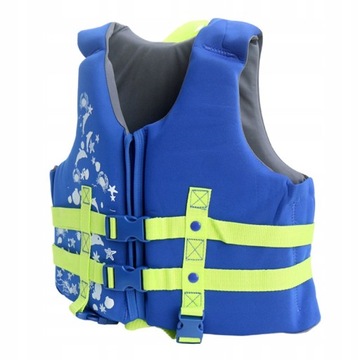 ЖИЛЕТ СПАСАТЕЛЬНЫЙ КАПОК на молнии 23-30 кг