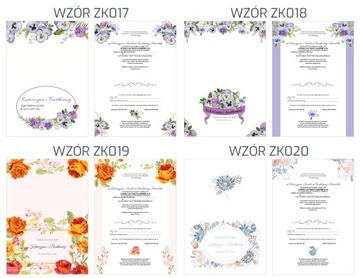 Цветочные свадебные приглашения ПЕРСОНАЛИЗАЦИЯ ОНЛАЙН