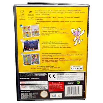 Игра Super Bust A Move AllStars для Nintendo GameCube