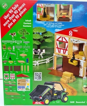 SIKU WORLD 5608 ФАРМА НОВИНКА 06/2020
