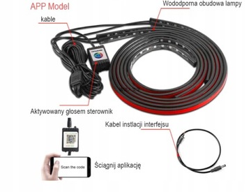 Неоновые вывески Bluetooth - Плавающие - Освещение днища автомобиля