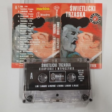 Świetlicki Trzaska Cierpienie Wypoczynek MC KASETA