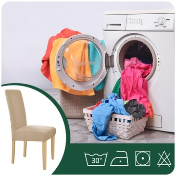 НАБОР ИЗ 6 ШТ. ЧЕХОЛЫ ЧЕХОЛ НА СТУЛ БЕЖЕВЫЙ ЭЛАСТИЧНЫЙ ПЛОТНЫЙ ЖАККАРД