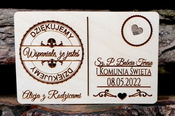 Спасибо за бабушку, дедушку и СВЯТОЕ ПРИЧАСТЬЕ