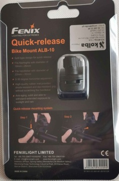 Адаптер FENIX для велосипедного крепления для фонарей на руле