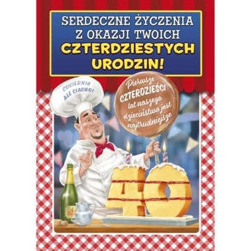 ПОДАРОК ​​НА 40-ЛЕТИЕ ПАРНЕ, МУЖЧИНЕ, ДРУГУ, ПОДАРОЧНЫЙ НАБОР НА 40-ЛЕТИЕ