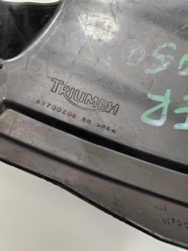 Крышка защитного кожуха ручника Triumph Tiger 1050