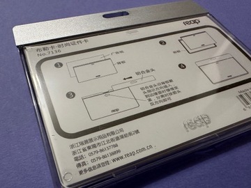 Держатель Горизонтальный футляр для удостоверения Серебристый/Серебристый 1 шт.