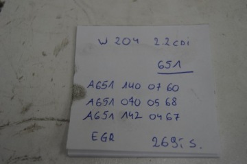 W204 лифт 2.2 битурбо 651 клапан EGR