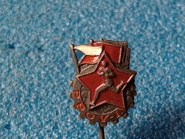 ODZNAKA SPORTOWA