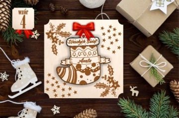 БОЛЬШАЯ БЕЗУШКА с именем, деревянная РОЖДЕСТВЕНСКАЯ ОТКРЫТКА