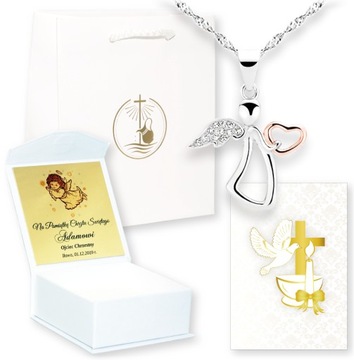 СВЯТОЙ ПОДАРОК ​​КРЕЩЕНИЯ, ЦЕПЬ АНГЕЛА