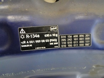 MERCEDES C CLASS 205 W205 КАПОТ КРЫШКА ДВИГАТЕЛЯ 896