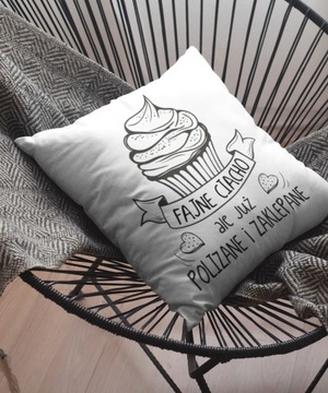 ПОДУШКА ДЛЯ ПОДАРКА БОЙФРЕДУ 40 х 40 ПАРЕНЬСКИЙ ДЕНЬ