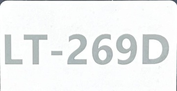 FORD FUSION 02-05R SVĚTLO PRAVÁ ZADNÍ VLOŽKA SVĚTLA