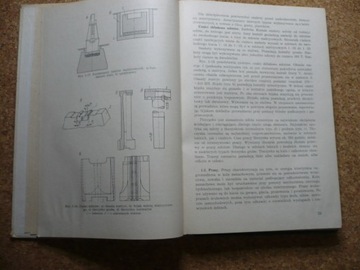 КУЗОВКИ И ПРЕССОВАНИЯ