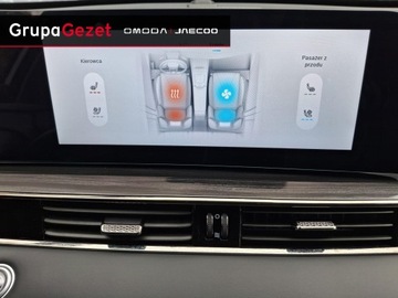 Omoda 5 1.6 T-GDI 147KM 2025 Omoda Omoda 5 Comfort 1.6 TGDI 147 KM OD RĘKI, zdjęcie 12