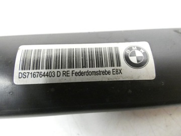 BMW E87 E81 PODPĚRA KALICH LEVÝ + PRAVÁ KPL