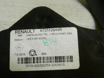 NISSAN JUKE II F16 ЗВУК В ПЕРЕДНЕЙ СТЕНЕ