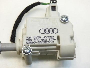 ПРИВОД ЗАСЛОНКИ ТОПЛИВОНАЛИВНОЙ ЗАПРАВКИ AUDI A6 C6 4F0862153A