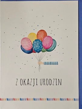 Открытки на день рождения Открытка на день рождения Открытка на день рождения