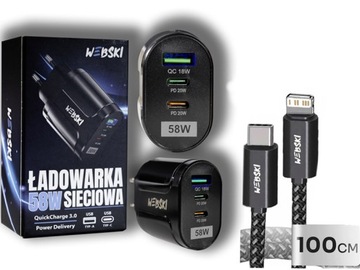 БЛОК ПИТАНИЯ ЗАРЯДНОГО УСТРОЙСТВА 2xPORTS -C- 20W 1xPORT -A- QC С КАБЕЛЕМ ДЛИНОЙ 1М ДЛЯ IPHONE