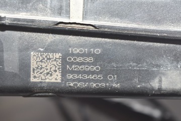 8730246 SVAZEK KABEL ELEKTR. 125 2019 BMW I3 (I01)