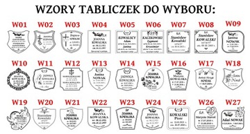 Табличка на надгробие для ребенка ИЗГОТОВЛЕНА НА ЗАМЕР.