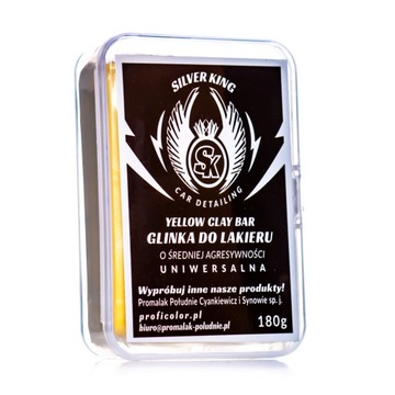 Глина для чистки краски Универсальная средняя 180г Silver King