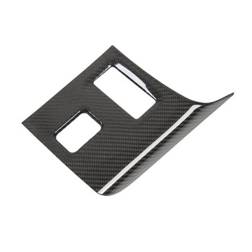 PANEL ŘÍZENÍ PÁKY ŘAZENÍ Z VLÁKNA  UHLÍKOVÉHO DO SUBARU BRZ