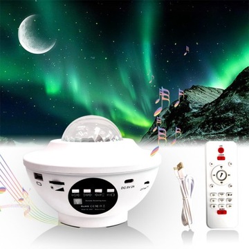 Звездный проектор, проектор, ночник, Bluetooth-динамик