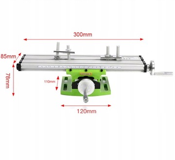 МНОГОФУНКЦИОНАЛЬНЫЙ ФРЕЗЕРНЫЙ СТАНОК ДЛЯ СВЕРЛИЛЬНОГО СТАНКА