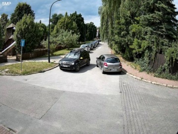 ЦИФРОВОЙ МОНИТОРИНГ 6 IP-КАМЕР 5 Мпикс ПО ВИТОЙ ПАРЕ UTP